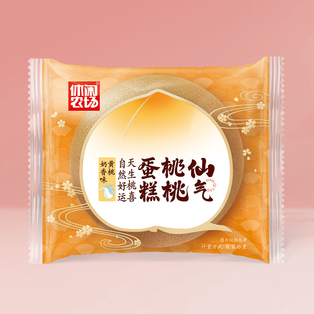 仙气桃桃蛋糕 黄桃奶香味