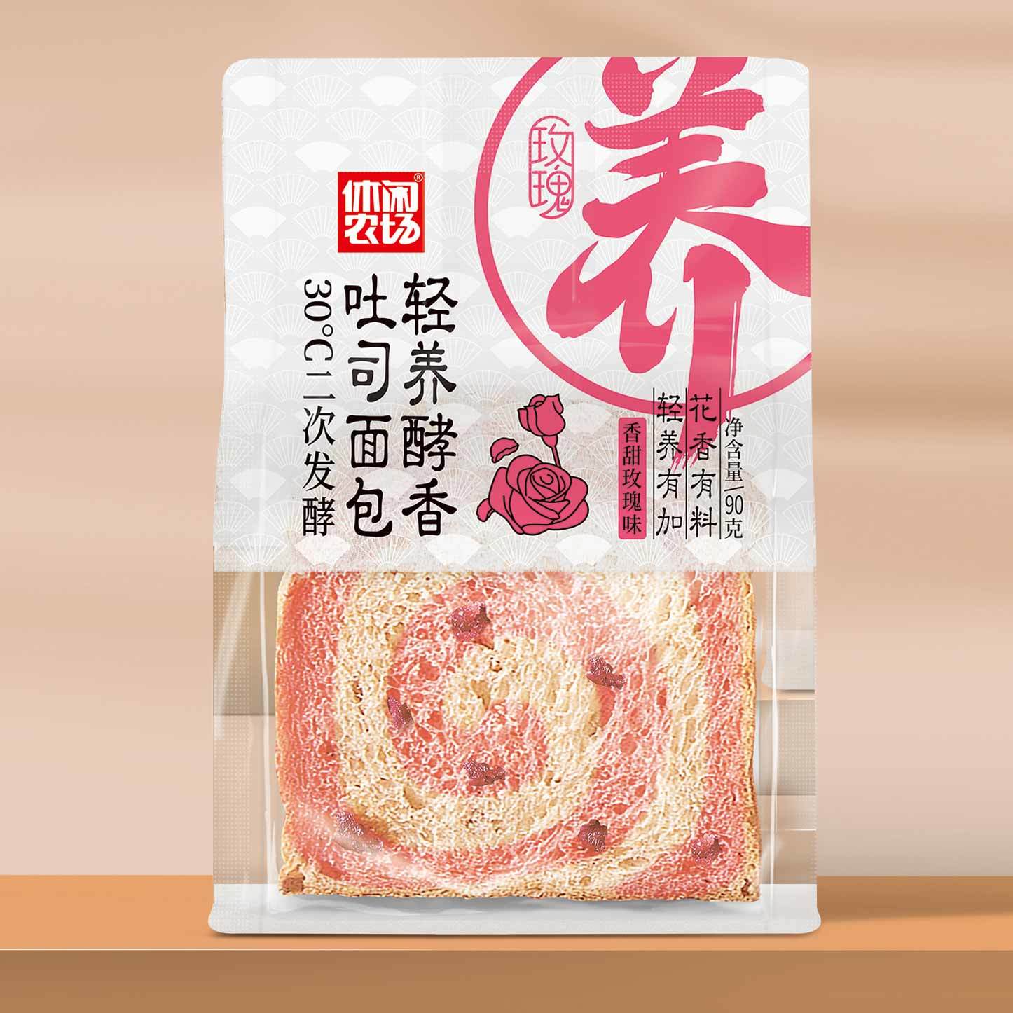 轻养吐司面包 香甜玫瑰味